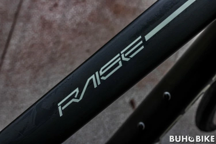 BICICLETA CARRETERA MEGAMO RAISE 05 SH12 2023 2 BICICLETA CARRETERA MEGAMO RAISE 05 SH12 2023 - Imagen 2