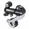 CAMBIO TRASERO SHIMANO ACERA RD-M360 8V