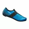 ZAPATILLAS CICLISMO CARRETERA SHIMANO RP101